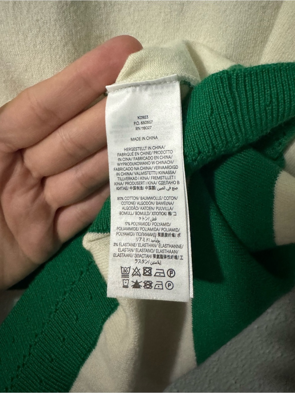 Boden Green White Striped Knit Sweater Vest Top Size Medium - Picture 5 of 5